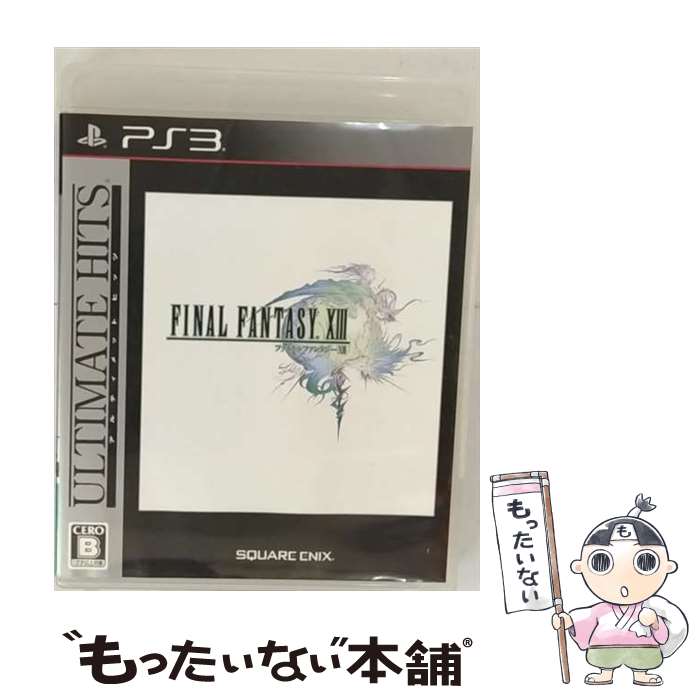 【中古】 ファイナルファンタジーXIII（アルティメットヒッツ）/PS3/BLJM67010/B 12才以上対象 / スクウェア・エニックス【メール便送料無料】【あす楽対応】