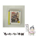 【中古】 戦場のヴァルキュリア（PLAYSTATION 3 the Best）/PS3/BLJM55008/B 12才以上対象 / セガ【メール便送料無料】【あす楽対応】