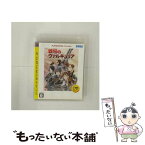 【中古】 戦場のヴァルキュリア（PLAYSTATION 3 the Best）/PS3/BLJM55008/B 12才以上対象 / セガ【メール便送料無料】【あす楽対応】