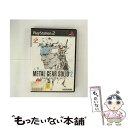 【中古】 PS2 メタルギアソリッド 2 サンズ・オブ・リバティー / コナミ【メール便送料無料】【あす楽対応】