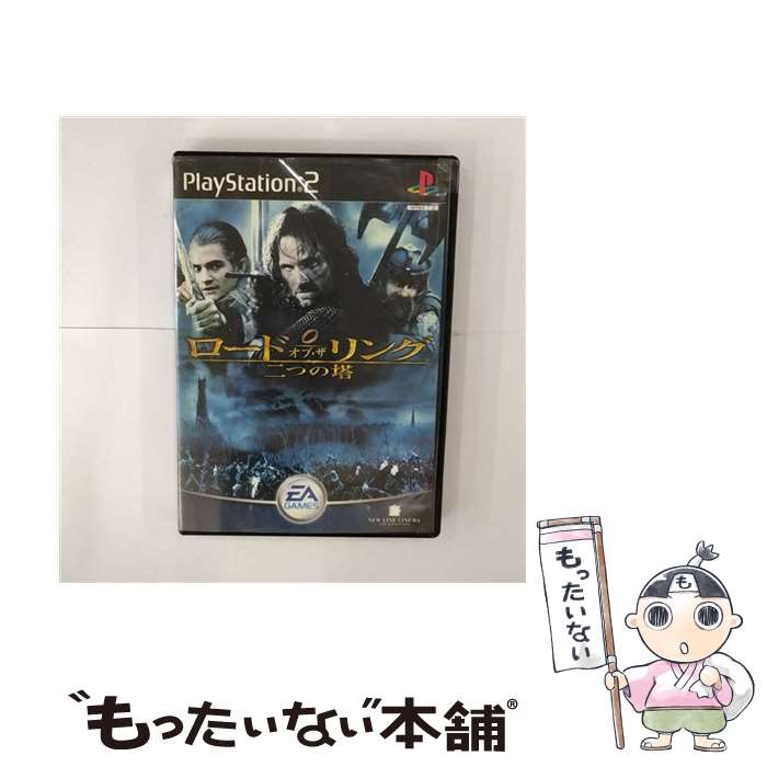 【中古】 ロード・オブ・ザ・リング-二つの塔-(通常版) / エレクトロニック・アーツ【メール便送料無料】【あす楽対応】