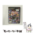 【中古】 サンライズ英雄譚 2 / サンライズインタラクティブ【メール便送料無料】【最短翌日配達対応】