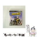 【中古】 ボーダーランズ2/PS3/BLJS10190/【CEROレーティング「Z」（18歳以上のみ対象）】 / テイクツー・インタラクティブ・ジャパン【メール便送料無料】【あす楽対応】