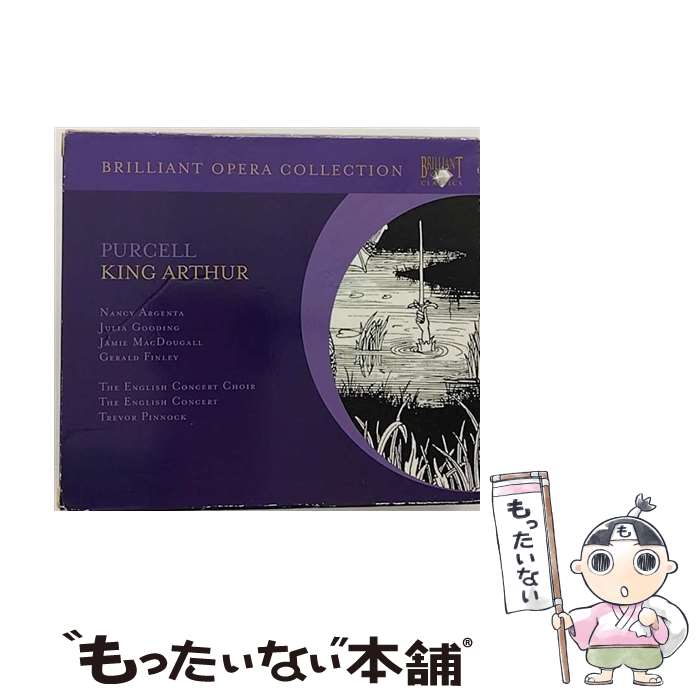 【中古】 King Arthur: Pinnock / English Concert Finley Argenta Macdougall / イングリッシュ コンサート コーラス / Brilliant Classics CD 【メール便送料無料】【あす楽対応】