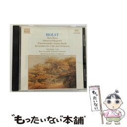 【中古】 メンデルスゾーン:2台のピアノのための協奏曲 変イ長調/同 ホ長調 アルバム 8553416 / フリス/ティニー / Naxos [CD]【メール便送料無料】【あす楽対応】