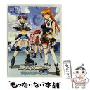 【中古】 魔法少女リリカルなのは StrikerS サウンドステージ X 限定特装盤 アニメーション / / [CD]【メール便送料無料】【あす楽対応】