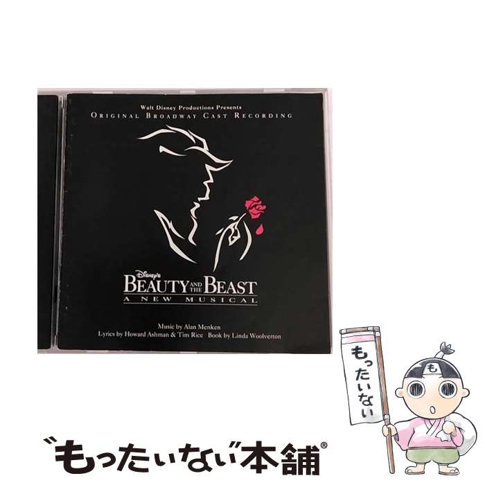 【中古】 ミュージカル / Beauty & The Beast / ミュージカル / [CD]【メール便送料無料】【あす楽対応】