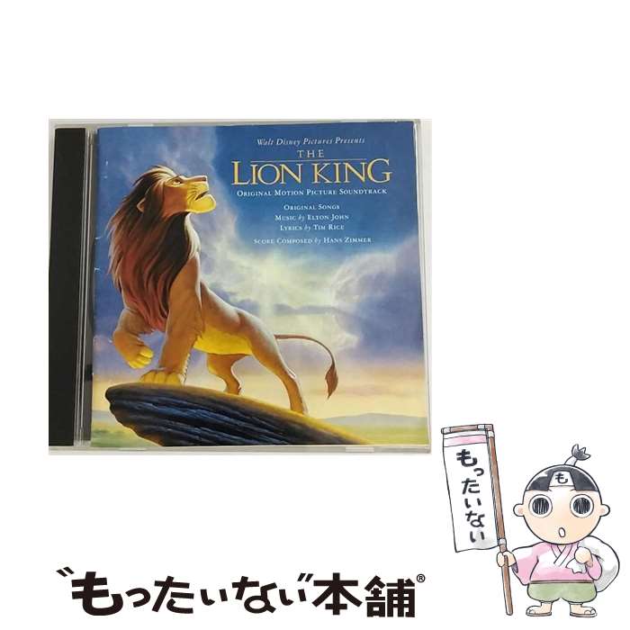 【中古】 The Lion King: Original Motion Picture Soundtrack / ジョン・クーガー・メレンキャンプ / Various / Uni/Disney/Duplicate Numbers [CD]【メール便送料無料】【あす楽対応】