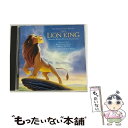 【中古】 The Lion King: Original Motion Picture Soundtrack / ジョン クーガー メレンキャンプ / Various / Uni/Disney/Duplicate Numbers CD 【メール便送料無料】【あす楽対応】