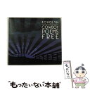 【中古】 Echolyn / Cowboy Poems Free / ...(2)