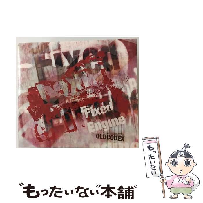 【中古】 OLDCODEX　Single　Collection「Fixed　Engine」【RED　LABEL】/CD/LACA-35561 / OLDCODEX / ランティス [CD]【メール便送料無料】【あす楽対応】