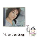 【中古】 Dear Friends III/CD/TECI-1136 / 岩崎宏美 / インペリアルレコード CD 【メール便送料無料】【あす楽対応】