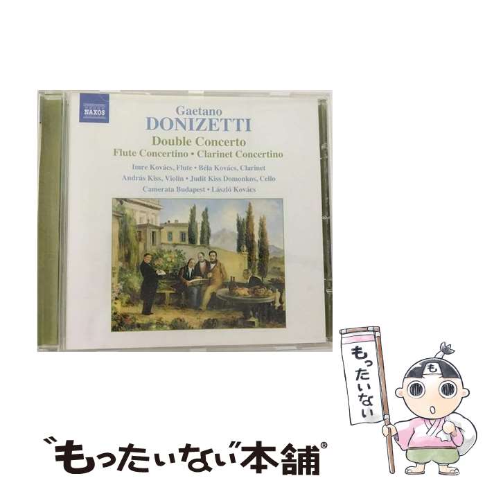 yÁz hj[beB:I[{Gt/t[gt/Nlbgt Ao 8557492 / R@[` / Naxos [CD]y[֑zyyΉz