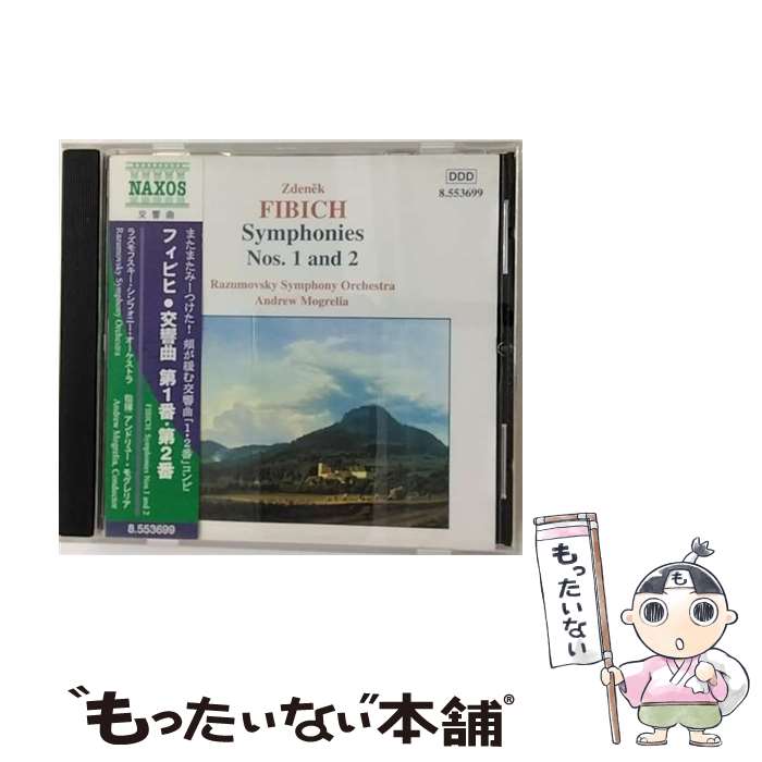 š եӥ:1, 2 Х 8553699 / ⥰ꥢ / Naxos [CD]ڥ᡼̵ۡڤб