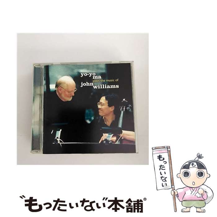 【中古】 ヨーヨー・マ・プレイズ・ザ・ミュージック・オブ・ジョン・ウィリアムズ/CD/SICC-51 / ヨーヨー・マ / ソニー・ミュージックジャパンイ [CD]【メール便送料無料】【あす楽対応】