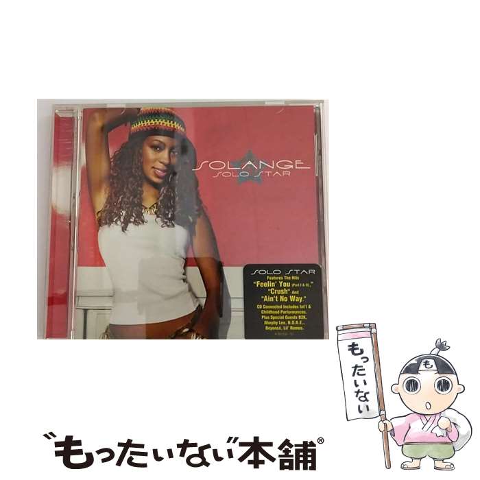 【中古】 SOLANGE KNOWLES/SOLO STAR : ソランジュ/ソロ・スター / Solange / 株式会社ソニー・ミュージックエンタテインメント [CD]【メール便送料無料】【最短翌日配達対応】