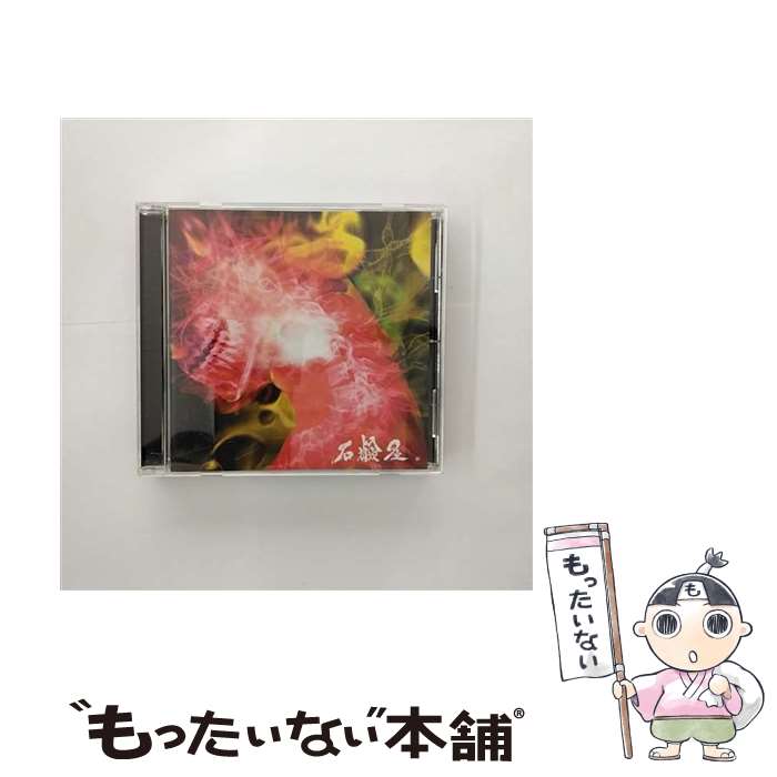 š /CD󥰥12cm/VICL-36750 / и / ӥ󥿥ƥ [CD]ڥ᡼̵ۡڤб