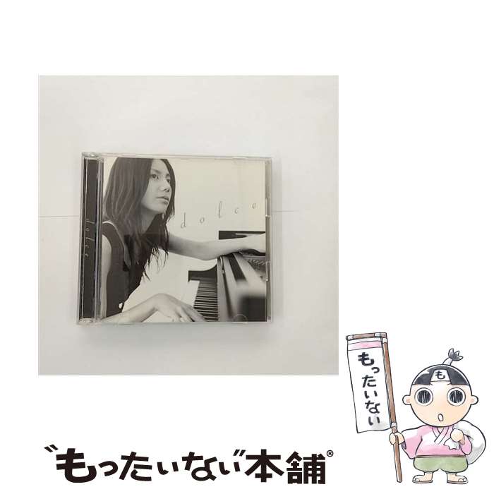 【中古】 dolce/CD/ESCL-2878 / 松下奈緒 / ERJ [CD]【メール便送料無料】【あす楽対応】