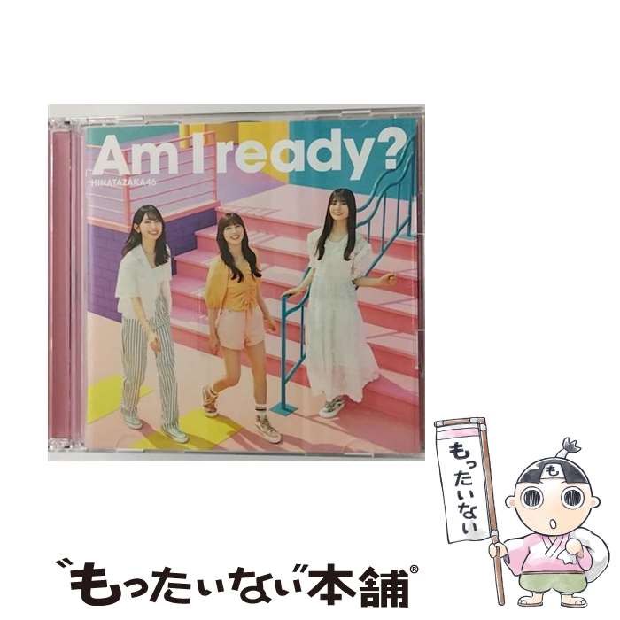 š AmIreadyTYPE-C/CD󥰥12cm/SRCL-12614 / 46 / ˡߥ塼å졼٥륺 [CD]ڥ᡼̵ۡڤб