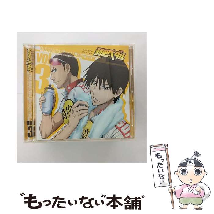 ����š� ����ڥ��롡����饯�������󥰡�Vol��3�ʺ������塢��뿿���/CD���󥰥��12cm��/THCS-60014 / ��������(CV:Ļ������)&�� / [CD]�ڥ᡼��������̵���ۡں�û������ã�б���