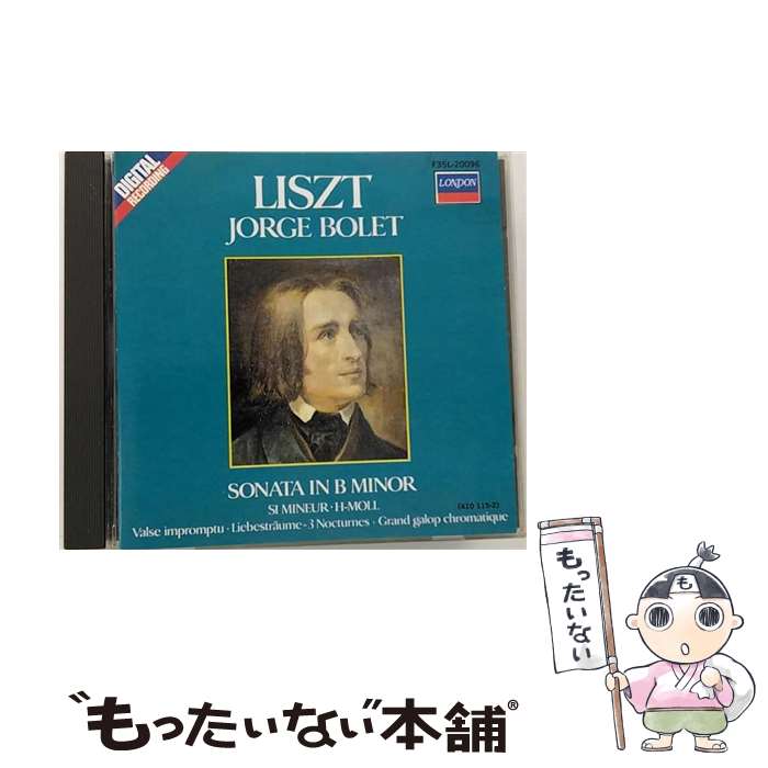 【中古】 ピアノ・ソナタ・ロ短調/CD/F35L-20096 / Liszt リスト / (unknown) [CD]【メール便送料無料】【あす楽対応】