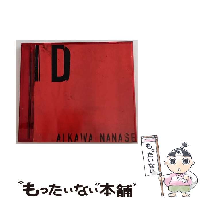 【中古】 ID/CD/CTCR-18012 / 相川七瀬 / カッティング・エッジ [CD]【メール便送料無料】【あす楽対応】