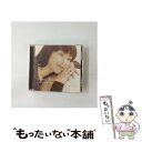 【中古】 Dear　Friends　II/CD/TECN-30944 / 岩崎良美, 北山修, 古川昌義, 阿久悠, 平野義久, 大江千里, 伊勢正三, 塩谷哲, さだまさし, 吉岡治 / テイチク [CD]【メール便送料無料】【あす楽対応】