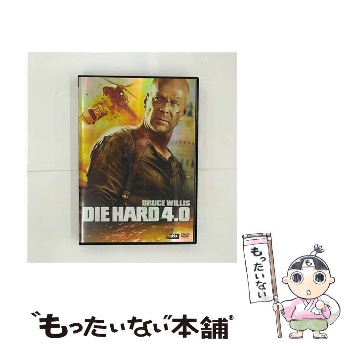 【中古】 ダイ・ハード4．0　＜特別編＞/DVD/FXBA-35561 / Happinet [DVD]【メール便送料無料】【最短翌日配達対応】