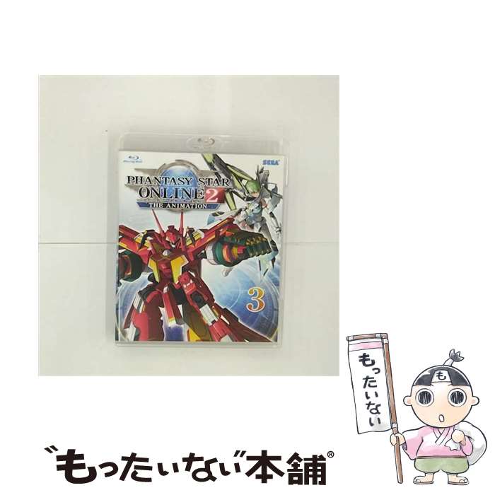 EANコード：4988013507289■こちらの商品もオススメです ● ファンタシースターオンライン2 ジ アニメーション 5 初回限定版 SEGA Games 原作 ,蒼井翔太 橘イツキ ,諏訪彩花 泉澄リナ ,M・A・O 鈴来アイカ ,高須美野子 キャラクターデザイン / ポニーキャニオン [Blu-ray] ■通常24時間以内に出荷可能です。※繁忙期やセール等、ご注文数が多い日につきましては　発送まで48時間かかる場合があります。あらかじめご了承ください。■メール便は、1点から送料無料です。※宅配便の場合、2,500円以上送料無料です。※最短翌日配達ご希望の方は、宅配便をご選択下さい。※「代引き」ご希望の方は宅配便をご選択下さい。※配送番号付きのゆうパケットをご希望の場合は、追跡可能メール便（送料210円）をご選択ください。■ただいま、オリジナルカレンダーをプレゼントしております。■「非常に良い」コンディションの商品につきましては、新品ケースに交換済みです。■お急ぎの方は「もったいない本舗　お急ぎ便店」をご利用ください。最短翌日配送、手数料298円から■まとめ買いの方は「もったいない本舗　おまとめ店」がお買い得です。■中古品ではございますが、良好なコンディションです。決済は、クレジットカード、代引き等、各種決済方法がご利用可能です。■万が一品質に不備が有った場合は、返金対応。■クリーニング済み。■商品状態の表記につきまして・非常に良い：　　非常に良い状態です。再生には問題がありません。・良い：　　使用されてはいますが、再生に問題はありません。・可：　　再生には問題ありませんが、ケース、ジャケット、　　歌詞カードなどに痛みがあります。タイトル：【Blu-ray】ファンタシースターオンライン2 ジ アニメーション（3） アイテムコード（使用保証なし）付メーカー型番：PCXE50623発売元：セガゲームス型番：PCXE50623