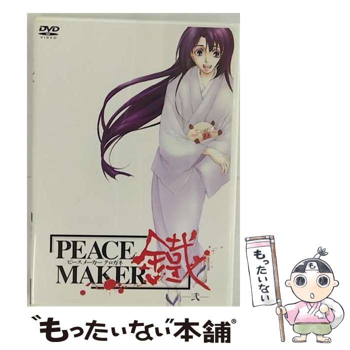 yÁz PEACE@MAKER@d--/DVD/GNBA-7002 / WFlI G^eCg [DVD]y[֑zyyΉz