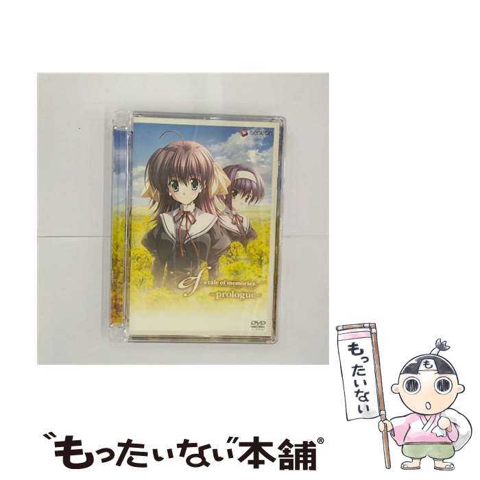 【中古】 ef - a tale of memories．～prologue～/DVD/GNBA-1279 / Happinet [DVD]【メール便送料無料】【最短翌日配達対応】