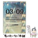  3月9日武道館ライブ/DVD/VIBL-309 / ビクターエンタテインメント 