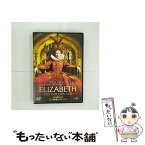 【中古】 エリザベス：ゴールデン・エイジ/DVD/GUSD-45461 / ジェネオン エンタテインメント [DVD]【メール便送料無料】【あす楽対応】