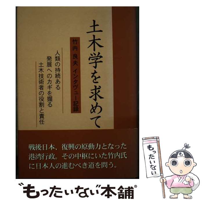 äʤޡŷԾŹ㤨֡š ڳؤ ץ󥿥塼Ͽ / , ѶॹԽ / ԻԷײ̿ [ñ]ڥ᡼̵ۡںûãбۡפβǤʤ1,211ߤˤʤޤ