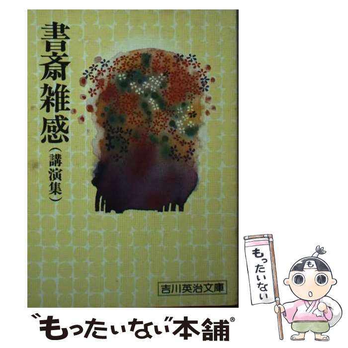 š ػ ֱ齸 / Ѽ / ̼ [ʸ]ڥ᡼̵ۡںûãб