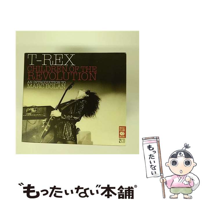 【中古】 T. Rex ティーレックス / Children Of The Revolution 輸入盤 / Marc Bolan / Music Club Deluxe [CD]【メール便送料無料】【あす楽対応】