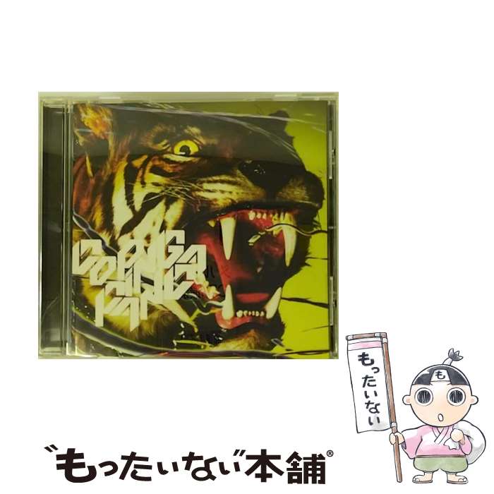 【中古】 High　Brid/CD/SRCL-6556 / DOPING PANDA / ソニーレコード [CD]【メール便送料無料】【あす楽対応】