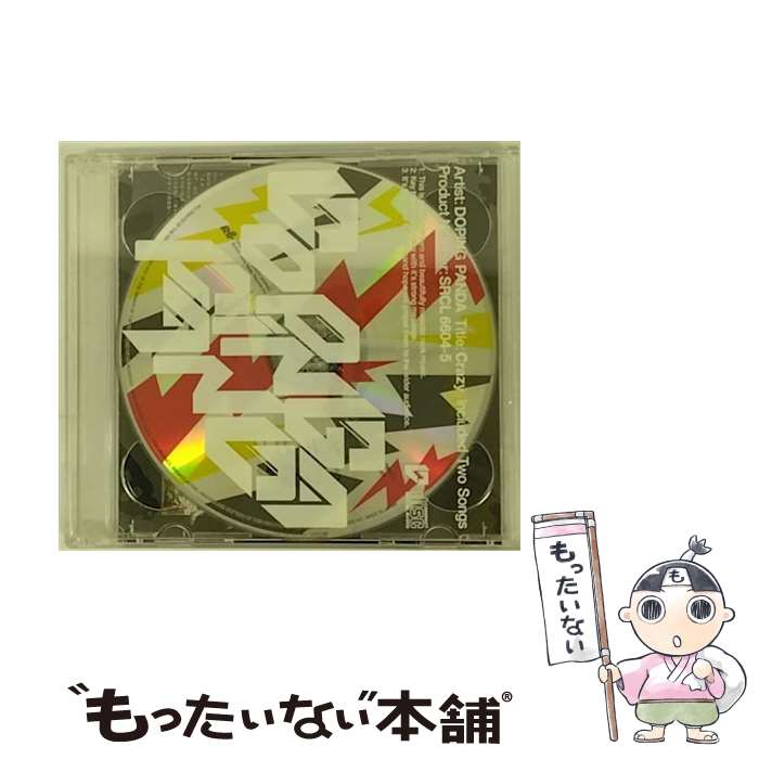 š Crazy/CD󥰥12cm/SRCL-6604 / DOPING PANDA / ˡߥ塼å쥳 [CD]ڥ᡼̵ۡڤб