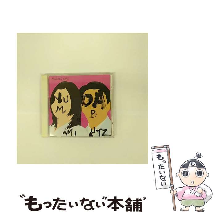 【中古】 NUM　AMI　DABUTZ/CDシングル（12cm）/TOCT-22203 / NUMBER GIRL / EMIミュージック・ジャパン [CD]【メール便送料無料】【最短翌日配達対応】