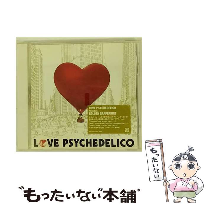 【中古】 GOLDEN　GRAPEFRUIT/CD/VICL-62431 / LOVE PSYCHEDELICO / ビクターエンタテインメント [CD]【メール便送料無料】【あす楽対応】