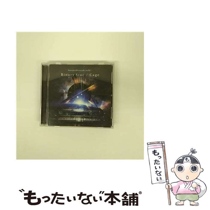 【中古】 Binary　Star／Cage/CDシングル（12cm）/VVCL-1207 / SawanoHiroyuki[nZk] / SACRA MUSIC [CD]【メール便送料無料】【あす楽対応】