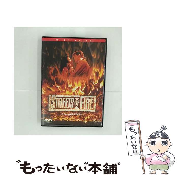 【中古】 ストリート　オブ　ファイヤー/DVD/UDF-65 / CICビクター・ビデオ [DVD]【メール便送料無料】【あす楽対応】