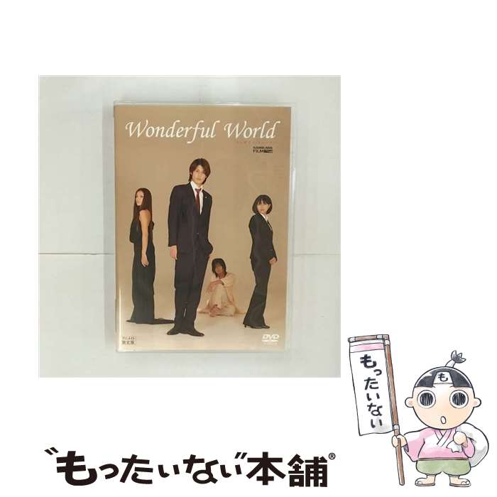 【中古】 Wonderful World アニメイト限定版 2DVD 宮野真守,上原歩 / [DVD]【メール便送料無料】【あす楽対応】