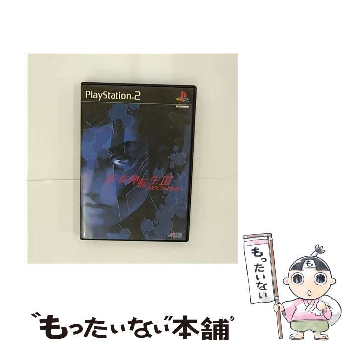 【中古】 アトラス 真 女神転生3 (通常版) / アトラス【メール便送料無料】【あす楽対応】