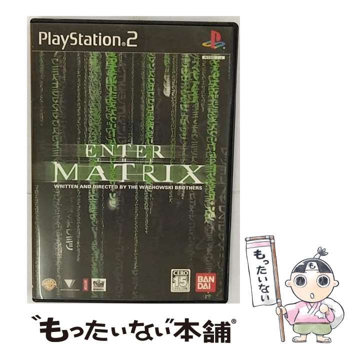 【中古】 ENTER THE MATRIX / バンダイ【メール便送料無料】【あす楽対応】