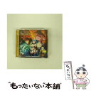 【中古】 THE IDOLM@STER THE@TER ACTIVITIES 01/CDシングル(12cm)/LACM-14531 / 七尾百合子(伊藤美来),...