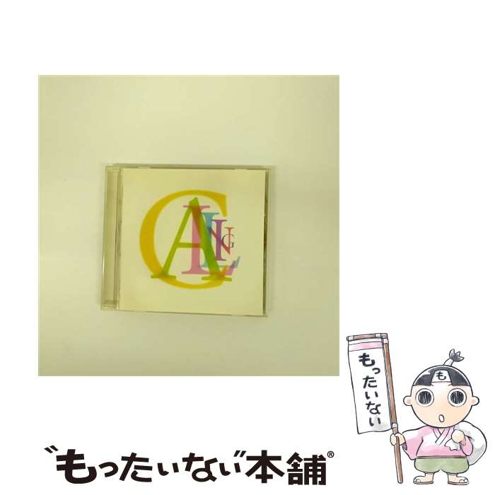 【中古】 CALLING/CD/WPCL-10731 / コブクロ / ワーナーミュージック・ジャパン [CD]【メール便送料無料】【あす楽対応】のサムネイル
