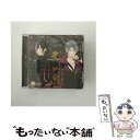 【中古】 愛、独裁-SAMURAI-(シャイ・キラ ver)/CDシングル(12cm)/REC-267 / LAGRANGE POINT, 緋室キラ(CV:大河...