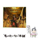 【中古】 ルクセンダルク大紀行（初回限定盤）/CD/PCCA-03647 / Linked Horizon / ポニーキャニオン [CD]【メール便送料無料】【あす楽対応】