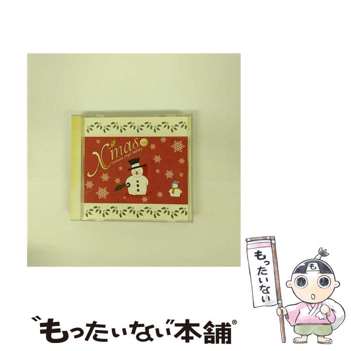 【中古】 X'masFantastic Orgel Melodyvol.1 / 